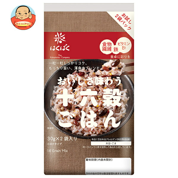 はくばく おいしさ味わう十六穀ごはん 60g(30g×2袋)×10袋入