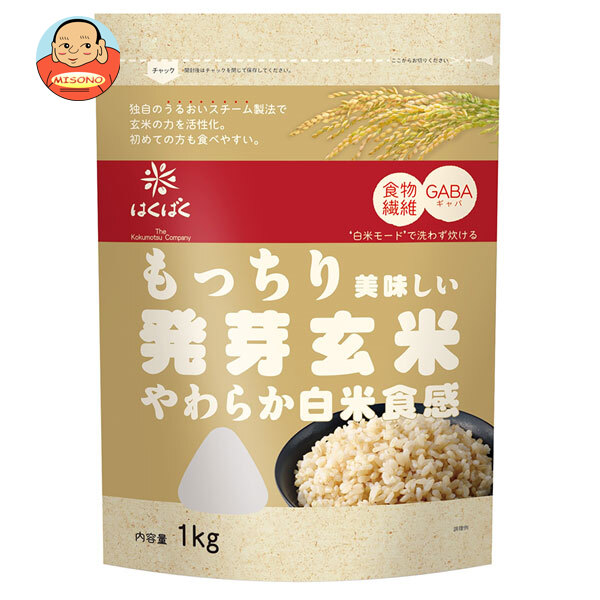 はくばく もっちり美味しい発芽玄米 1kg×6袋入