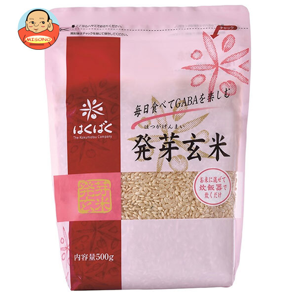 はくばく 発芽玄米 500g×8袋入
