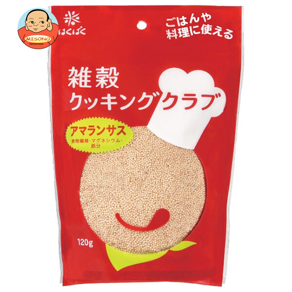 はくばく 雑穀クッキングクラブ アマランサス 120g×8袋入