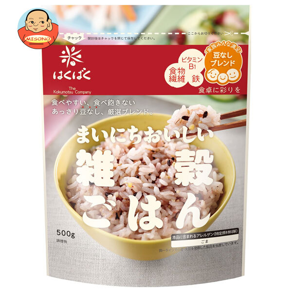 はくばく まいにちおいしい 雑穀ごはん 500g×6袋入