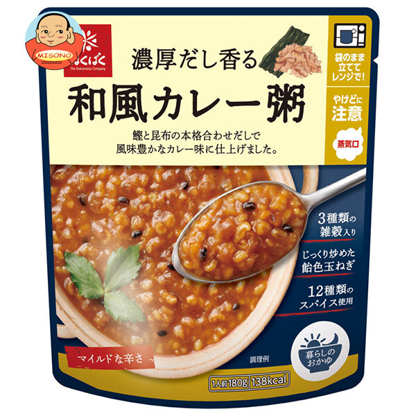 はくばく 濃厚だし香る 和風カレー粥 180g×24(8×3)袋入
