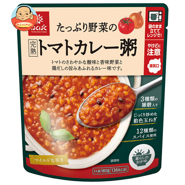 はくばく たっぷり野菜の 完熟トマトカレー粥 180g×24(8×3)袋入