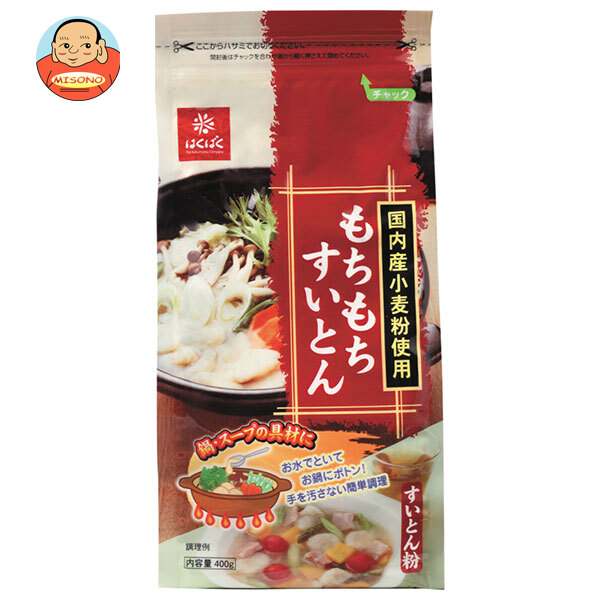 はくばく もちもちすいとん 400g×10袋入