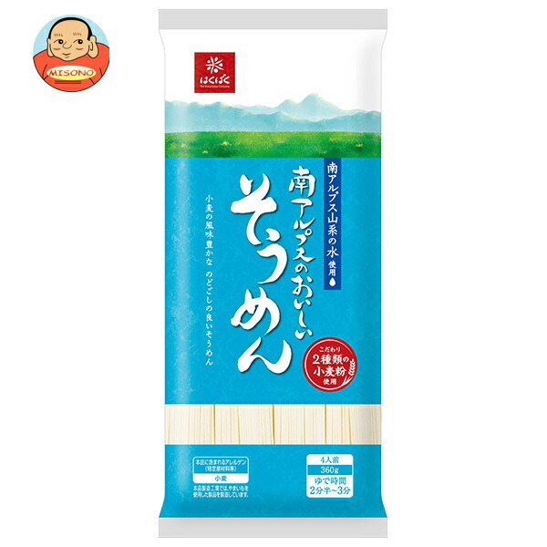 はくばく 南アルプスのおいしいそうめん 360g×12袋入