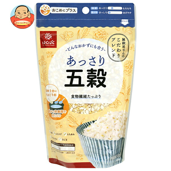 はくばく あっさり 五穀 240g×8袋入