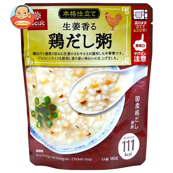 はくばく 生姜香る 鶏だし粥 180g×24(8×3)袋入