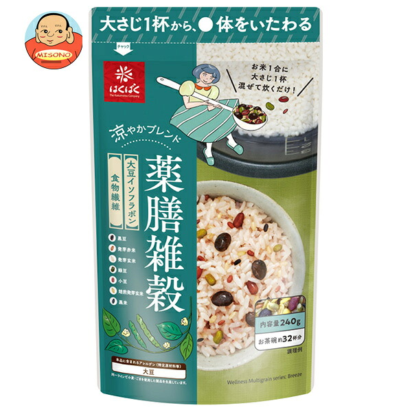 はくばく 薬膳雑穀 涼やかブレンド 240g×8袋入