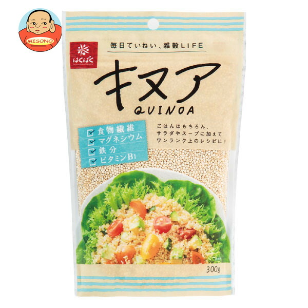 はくばく キヌア 300g×8袋入
