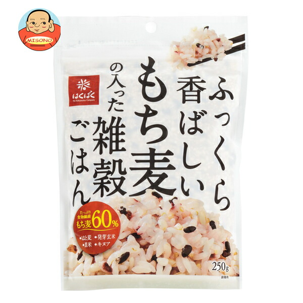 はくばく ふっくら香ばしいもち麦の入った雑穀ごはん 250g×6個入
