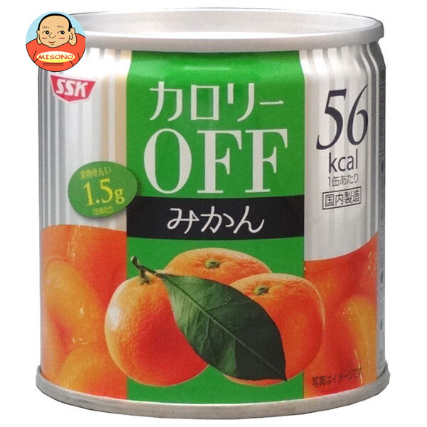SSK カロリーOFF みかん 185g×24個入