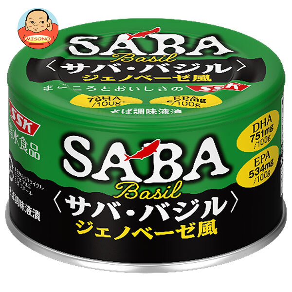 SSK サバ バジル ジェノベーゼ風 140g×24個入