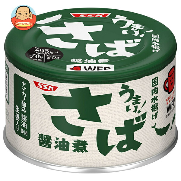 SSK うまい! さば醤油煮 150g缶×24個入