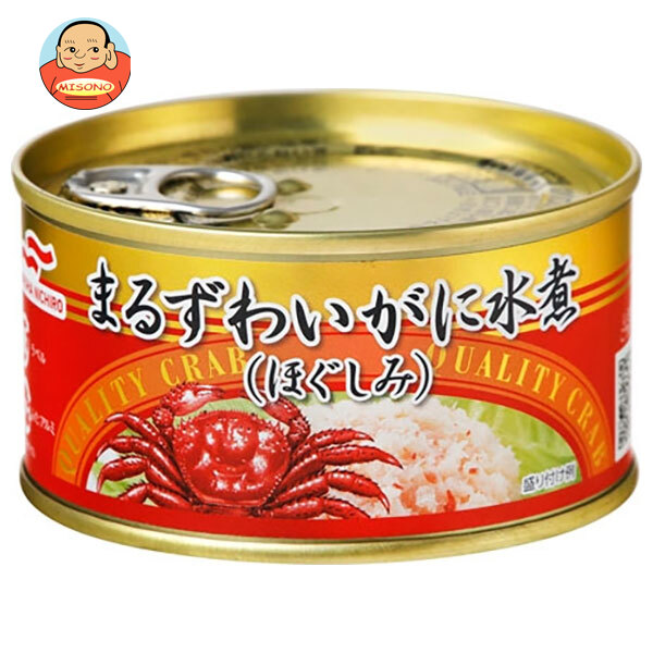 マルハニチロ まるずわいがに水煮 ほぐしみ 110g×24個入