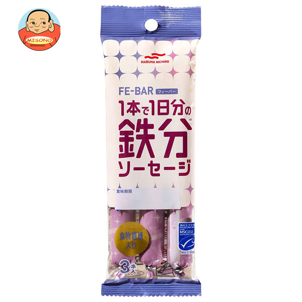 【賞味期限2026.02.27かそれ以降】マルハニチロ MSC 鉄分ソーセージ (30g×3本)×15袋入