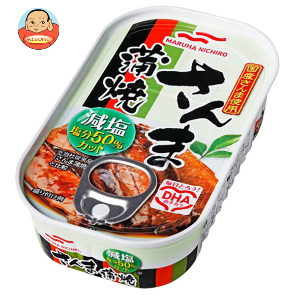 マルハニチロ 減塩 さんま蒲焼 100g缶×30個入