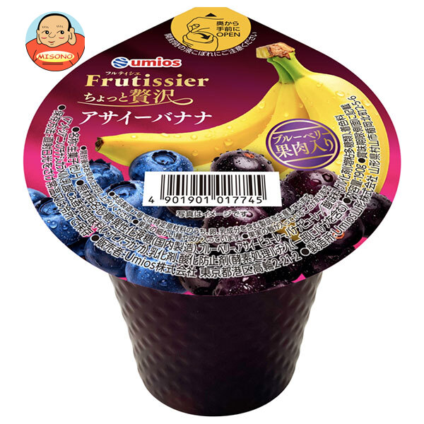 umios フルティシエ ちょっと贅沢 アサイーバナナ 190g×24個入