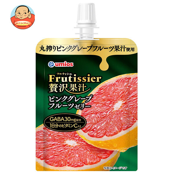 umios Sフルティシエ 贅沢果汁 ピンクグレープフルーツ 150g×30(6×5)個入