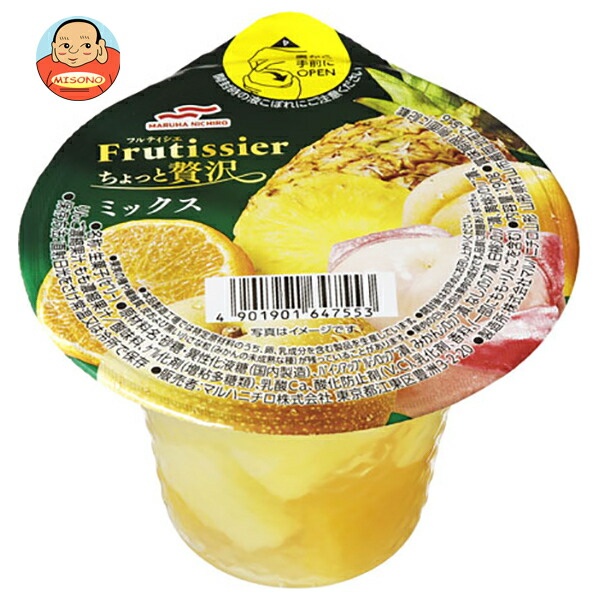マルハニチロ フルティシエ ちょっと贅沢 ミックス 190g×24(6×4)個入