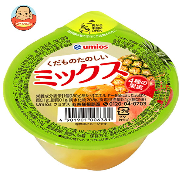 Umios くだものたのしい ミックス 180g×24(6×4)個入