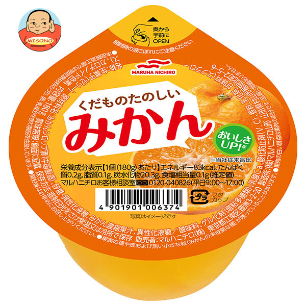Amazon.co.jp: マルハニチロ くだものたのしい みかん 180g×24(6