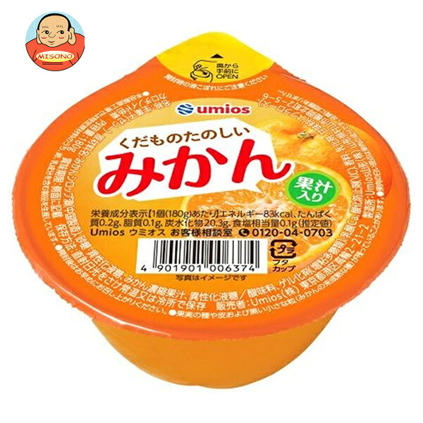 Umios くだものたのしい みかん 180g×24(6×4)個入