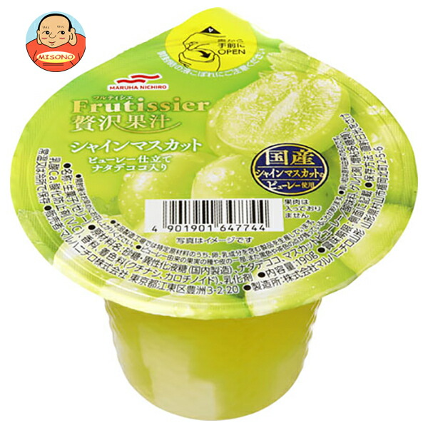 【賞味期限2026.02.01かそれ以降】マルハニチロ フルティシエ 贅沢果汁 シャインマスカットピューレー仕立て ナタデココ 190g×24(6×4)個入