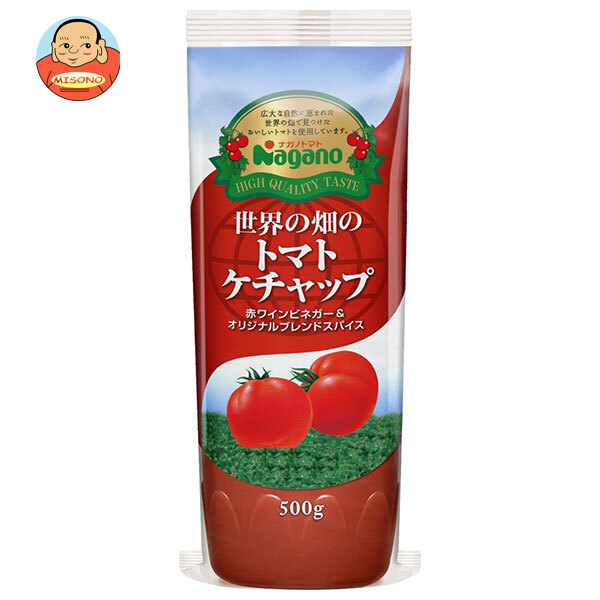 ナガノトマト 世界の畑のトマトケチャップ 500g×20本入