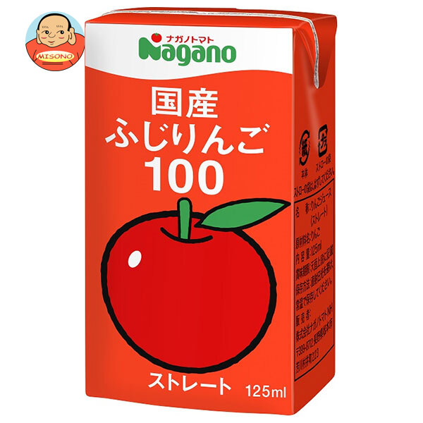 ナガノトマト 国産ふじりんご100 125ml紙パック×36本入