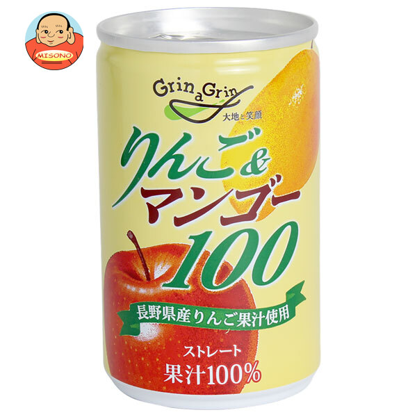 長野興農 りんご&マンゴー 160g缶×20本入