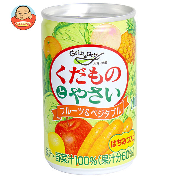 長野興農 くだものとやさい(加糖) 160g缶×30本入
