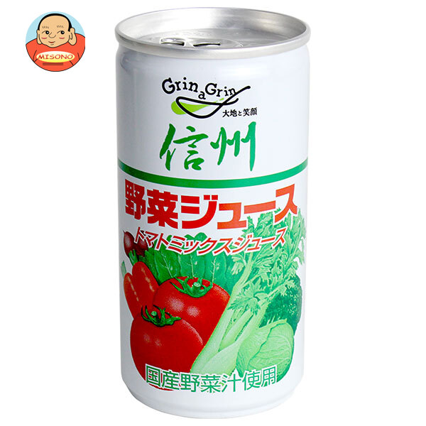 長野興農 信州 野菜ジュース 有塩 190g缶×30本入