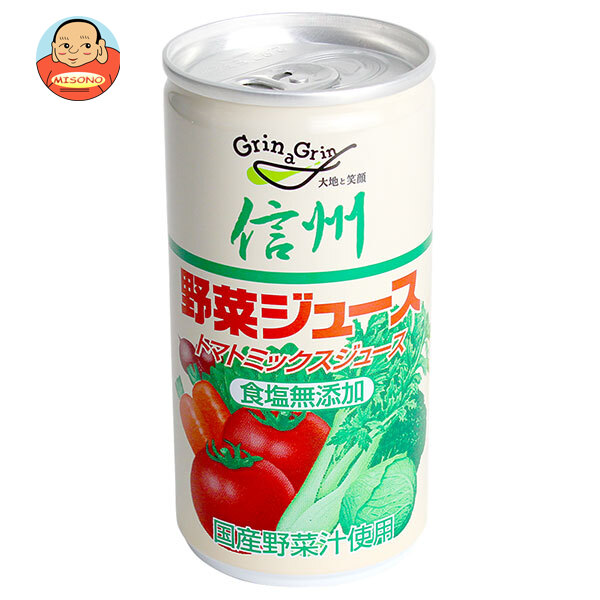 長野興農 信州 野菜ジュース 食塩無添加 190g缶×30本入