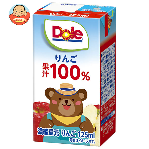 雪印メグミルク Dole(ドール) りんご100% 125ml紙パック×18本入