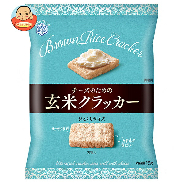 雪印メグミルク チーズのための玄米クラッカー 15g×8袋入