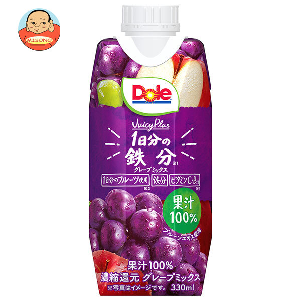 雪印メグミルク Dole(ドール) Juicy Plus 1日分の鉄分 330ml紙