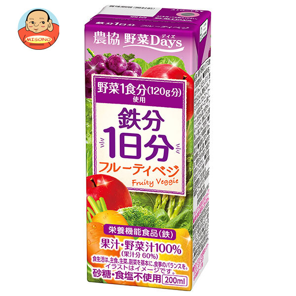 雪印メグミルク 農協 野菜Days 鉄分1日分 フルーティベジ 200ml紙パック×24本入