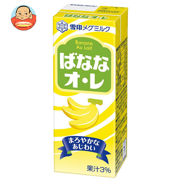 雪印メグミルク ばななオ レ 200ml紙パック×24(12×2)本入