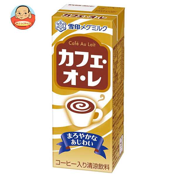 雪印メグミルク カフェ オ レ 200ml紙パック×18本入