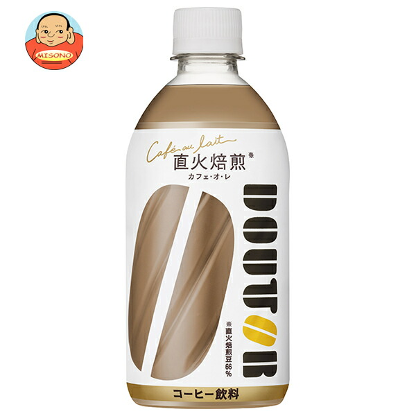 アサヒ飲料 ドトール カフェ オ レ 480mlペットボトル×24本入