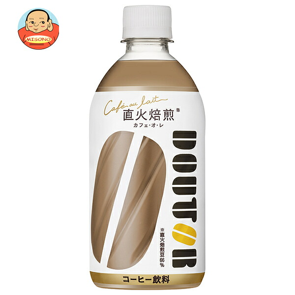 アサヒ飲料 ドトール カフェ オ レ 480mlペットボトル×24本入