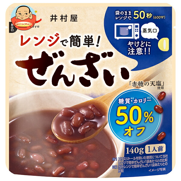 井村屋 レンジで簡単 糖質 カロリー50%オフ ぜんざい 140g×30(5×6)袋入
