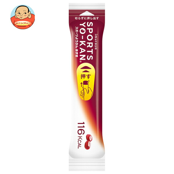 井村屋 スポーツようかん あずき 40g×100個入