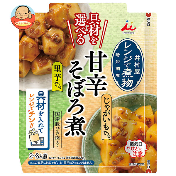 井村屋 具材を選べる レンジで煮物 甘辛そぼろ煮 70g×30袋入