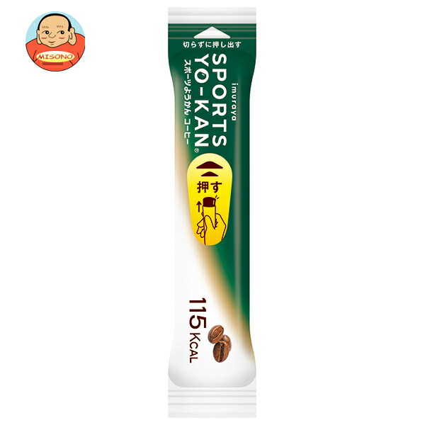 井村屋 スポーツようかん コーヒー 40g×100個入