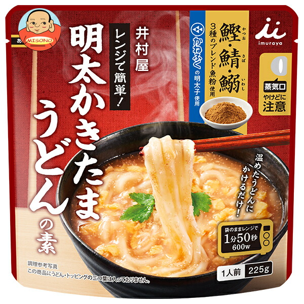 井村屋 レンジで簡単 明太かきたまうどんの素 225g×30(5×6)袋入