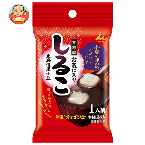 井村屋 お気に入りしるこ 1人前 34g×72(6×2)袋入