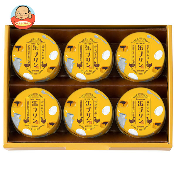 井村屋 昔ながらの缶プリン MP-B 6缶×6箱入