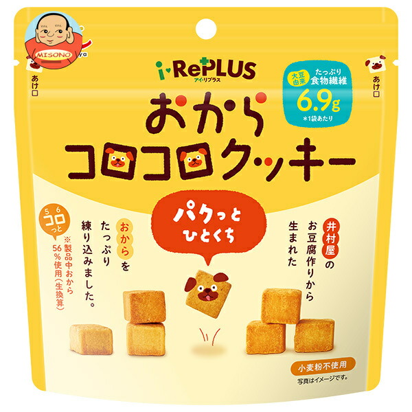 井村屋 おからコロコロクッキー 35g×16袋入