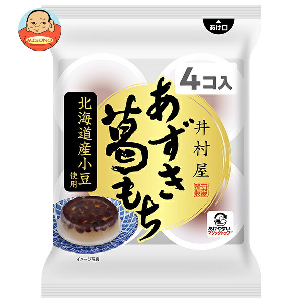 井村屋 袋入 あずき葛もち (61g×4個)×10個入